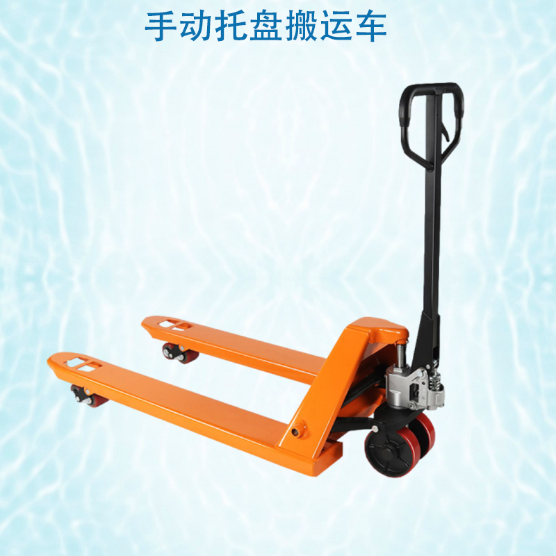 液壓搬運車(chē)