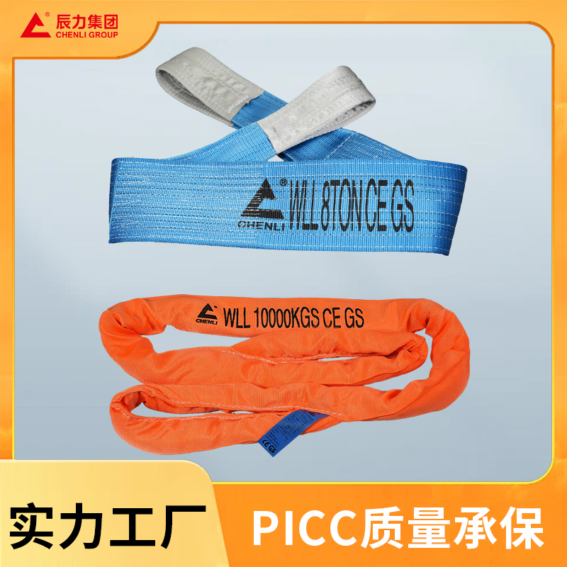 20231101105001 20231101105001